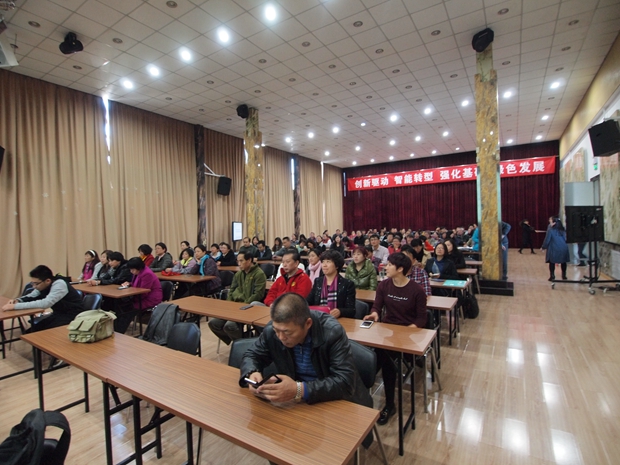 想看日本操屄中关村益心医学工程研究院心脑血管健康知识大讲堂活动（第二期）